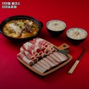 이차돌(인천동춘점) | 인천 연수구 동춘동 고기집 이차돌 플러스 인천동춘점 추천메뉴가격영업시간리뷰주차