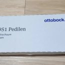 주식회사 삼화메디칼 이미지