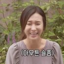 그놈포차 네이버블로그