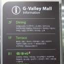 태성목장 2 이미지