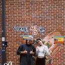 운동맛집 짐레이너 이미지