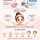 라시스 | 환승연애 민경이 받은 바로 그 시술, 라라시스란?