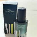 에이리 | 끈적임 없는 헤어 오일 추천 오베아 에이리 헤어오일