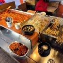 365분식 | 경북 영주 맛집 365시장 '랜떡' 내돈내산 솔직후기