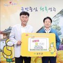 에스제이 골프 이미지