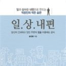 새빛상사