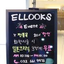 상동프라자(모닝글로리) 이미지