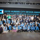 휴먼프라자 이미지