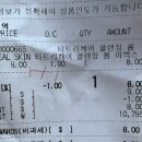 후문온누리약국 이미지