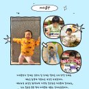 시립힐즈파크어린이집 네이버블로그