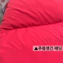 꼼꼼이세탁소 이미지