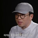 문봉선참치숙성