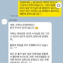 가로수 | [먹티버스]양재 엘블레스 본식 DVD후기 가로수필름 짝꿍코드 추천인코드 현금페이백