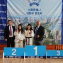 제일유도관 이미지