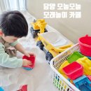 카페 달록 | 담양 모놀모놀 모래놀이카페 내돈내산 솔직후기