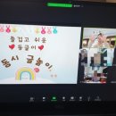 토그놀 이미지