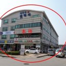 10단지 종합상가 이미지