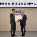 삼일글로벌 이미지