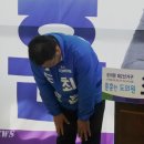 정정당당