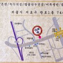 평가옥(반포점) 이미지