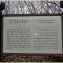 연계목장 이미지