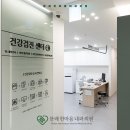 문래한마음내과의원 이미지