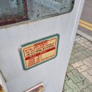 구른천 이미지