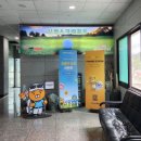 신화스크린골프연습장 이미지