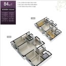 창릉천 주변 세솔공원 cctv1 | 고양삼송지구 호반22단지아파트 매매(6.15억)! 조망 최고!