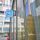 해조 | 동탄네일샵 네일해조 솔직 후기