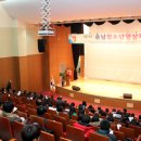 SBC서산방송