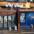 남한산성입구역 3번출구 이미지