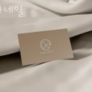 CU 편의점 앞 횡단보도 이미지