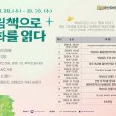 문산 이미지