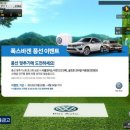 스페셜골프존 이미지