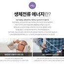 힐링포유 - 남구 | 힐링포유