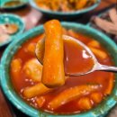청년떡볶이 군포부곡점 | 산본 떡볶이 맛집 학교앞 분식집 스타일 우리할매떡볶이 밀떡세트