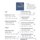 유럽식당 네이버블로그