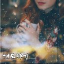 ☆ 휴일이 더 뜻 깊다~! 이미지