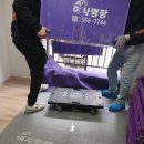 이사걱정 고민 끝 ! 이사명장 &amp; 국민 트랜스 천안점 이용후기