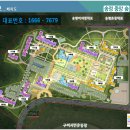 송정조경