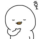 로뎀 당구장 이미지