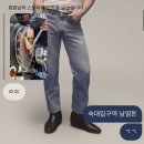 [서울 / 남영] 먹자마자 두 눈이 커지는 항정살, 가브리살 맛집, 남영돈 후기