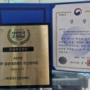 대포해안 이미지