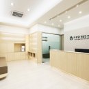 도유담365한의원 이미지