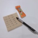 주식회사아워스 이미지