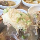 형과아우누룽지삼계탕왕갈비탕 이미지