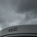 경안충전소 | 전기차충전소와 다양한 식당이 있는 처인휴게소 (세종포천고속도로)