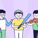 아이보호 뉴스락