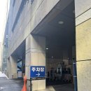 서울스타병원 | [서울] 건대 스타시티 아트홀 5층 하객 후기(+리모델링, 신부대기실, 홀, 주차, 뷔페)